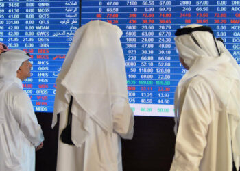 بورصة قطر تغلق على انخفاض 0.33%